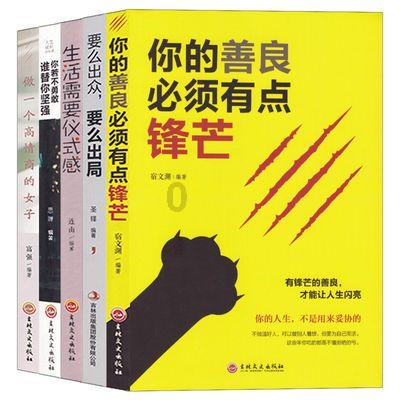拼多多的拼小圈怎么关闭游戏画面