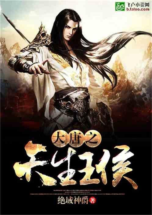 史上最贱小游戏之足球选关版