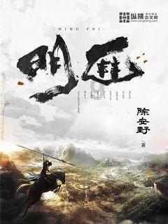 轩辕传奇2