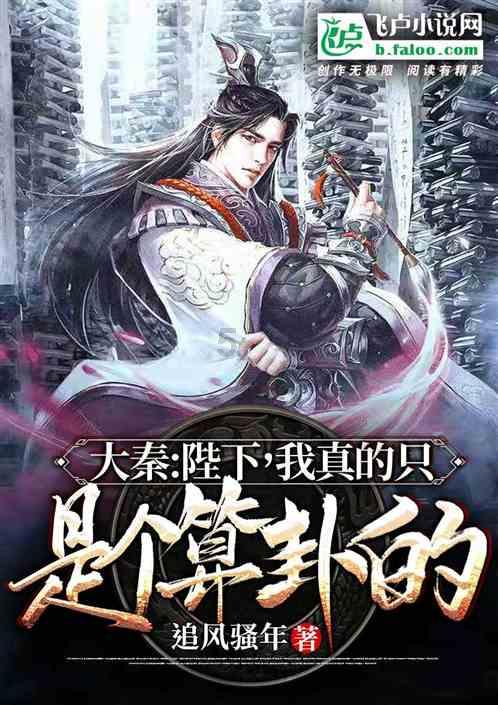 拼多多的拼小圈怎么关闭游戏画面